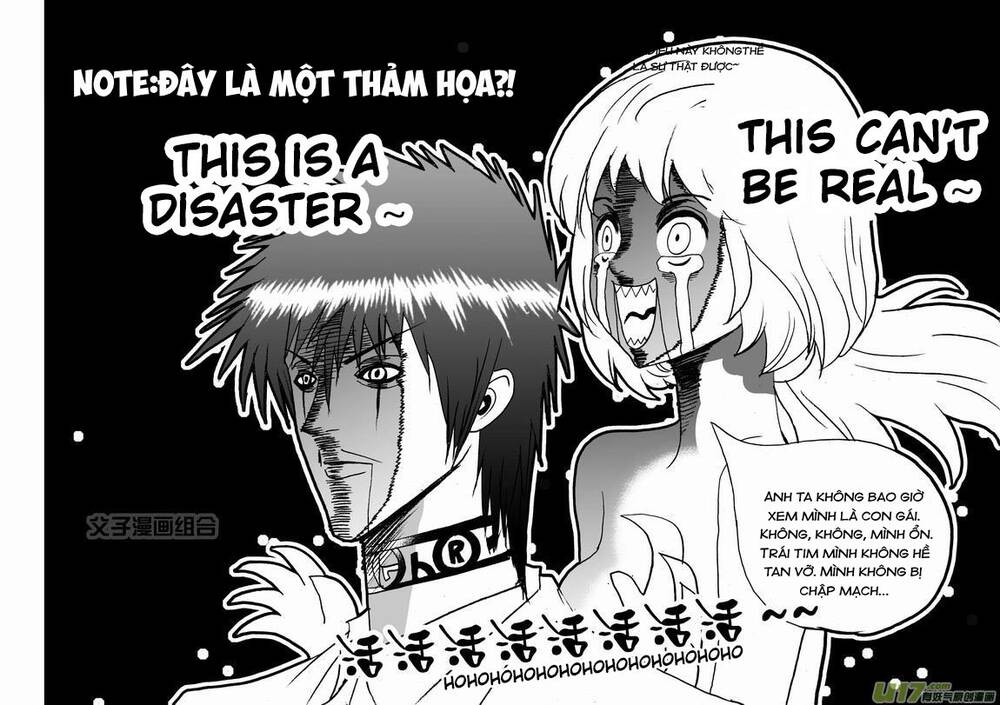 I The Female Robot: Chapter 38