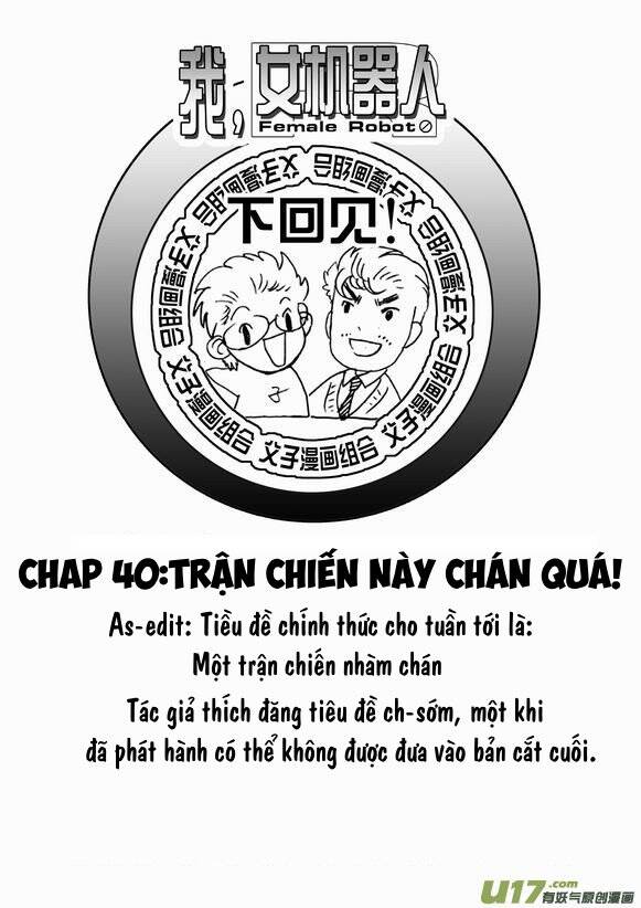 I The Female Robot: Chapter 39