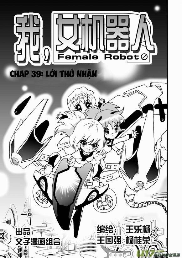 I The Female Robot: Chapter 39
