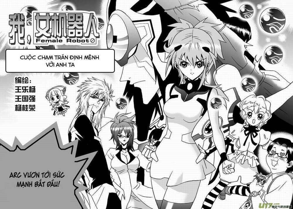 I The Female Robot: Chapter 64