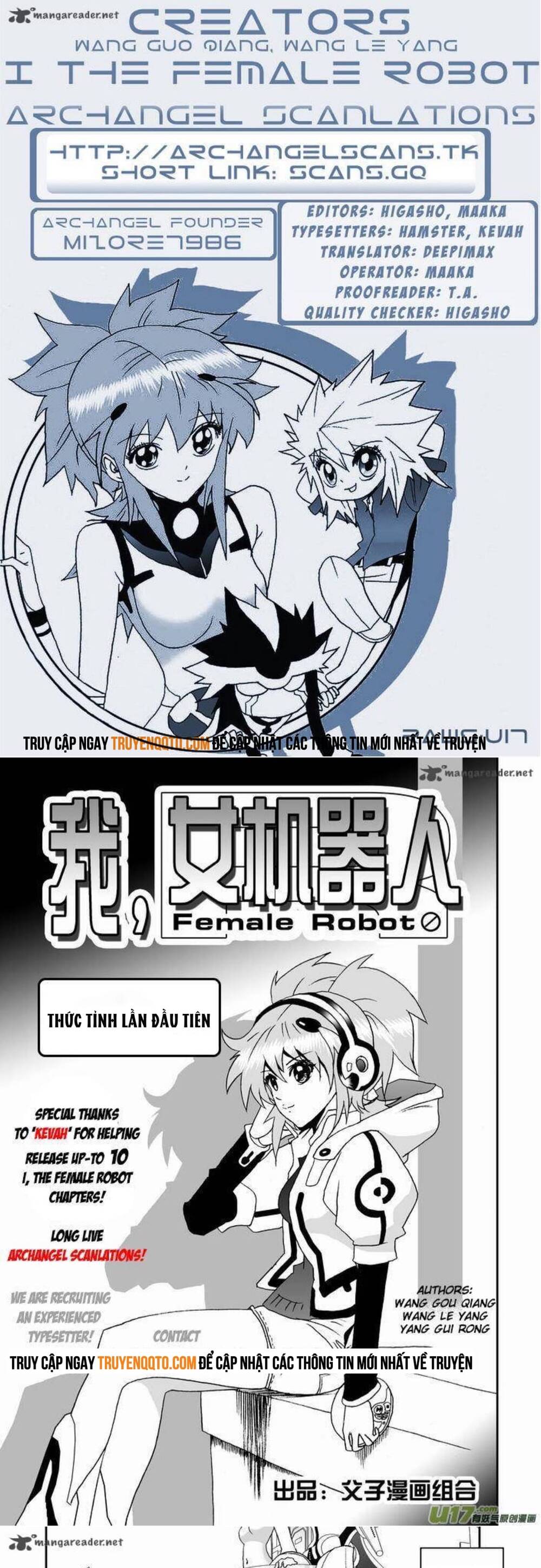 I The Female Robot: Chapter 67