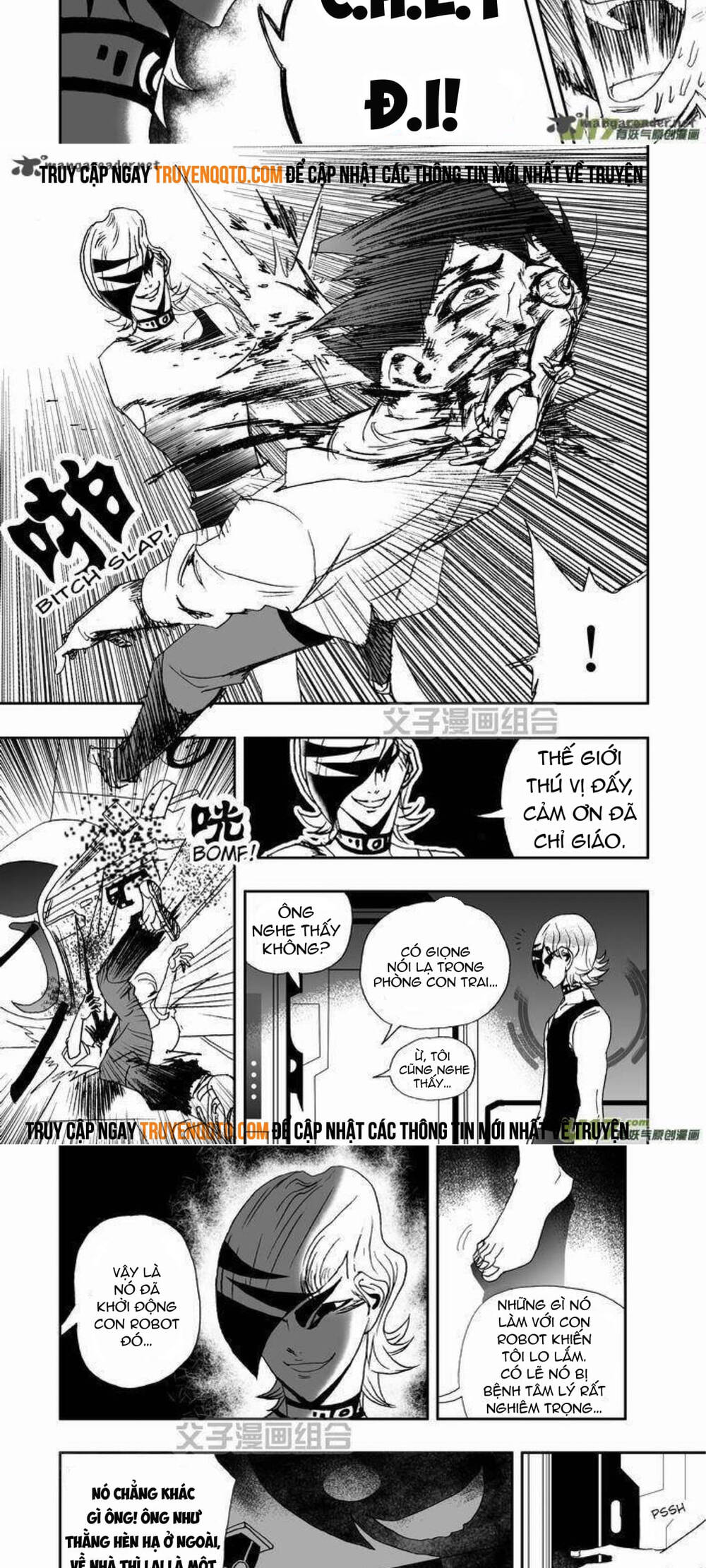 I The Female Robot: Chapter 67