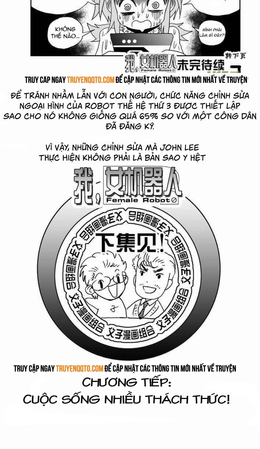 I The Female Robot: Chapter 67