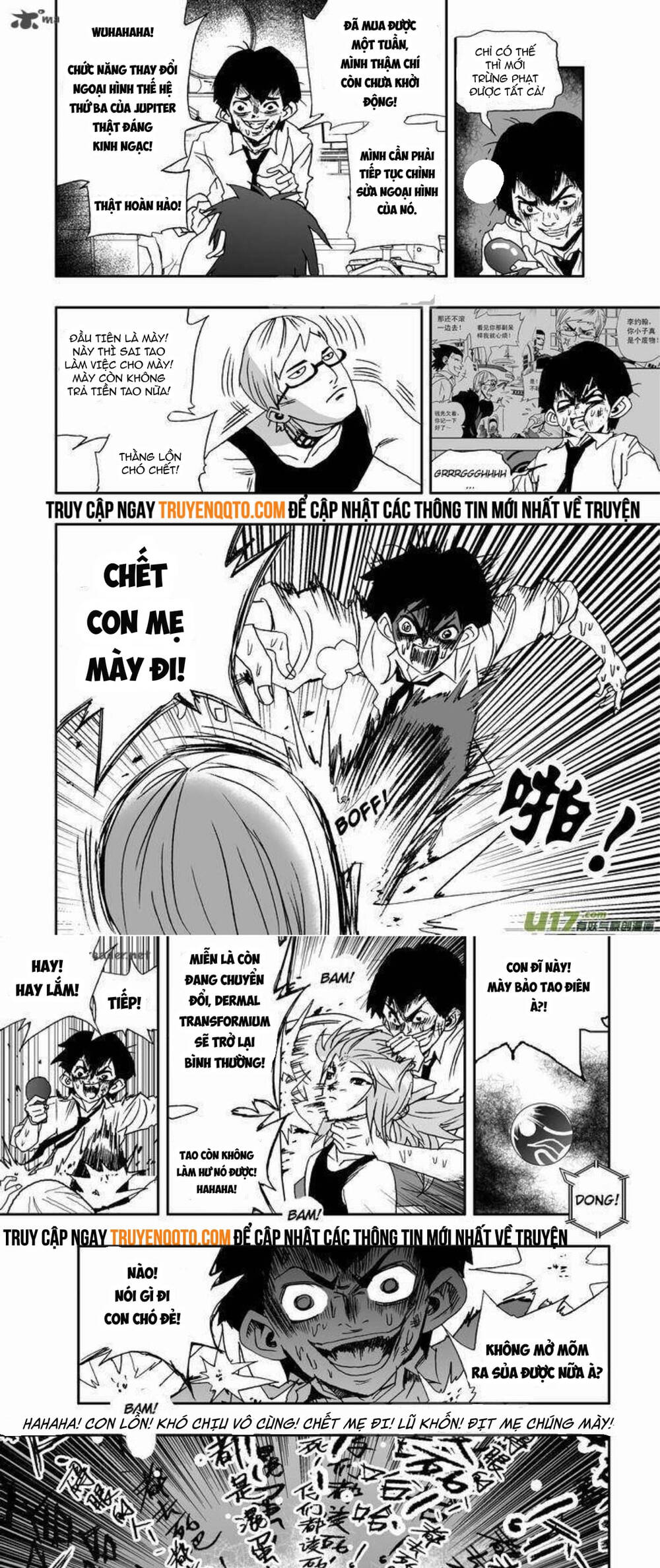 I The Female Robot: Chapter 67