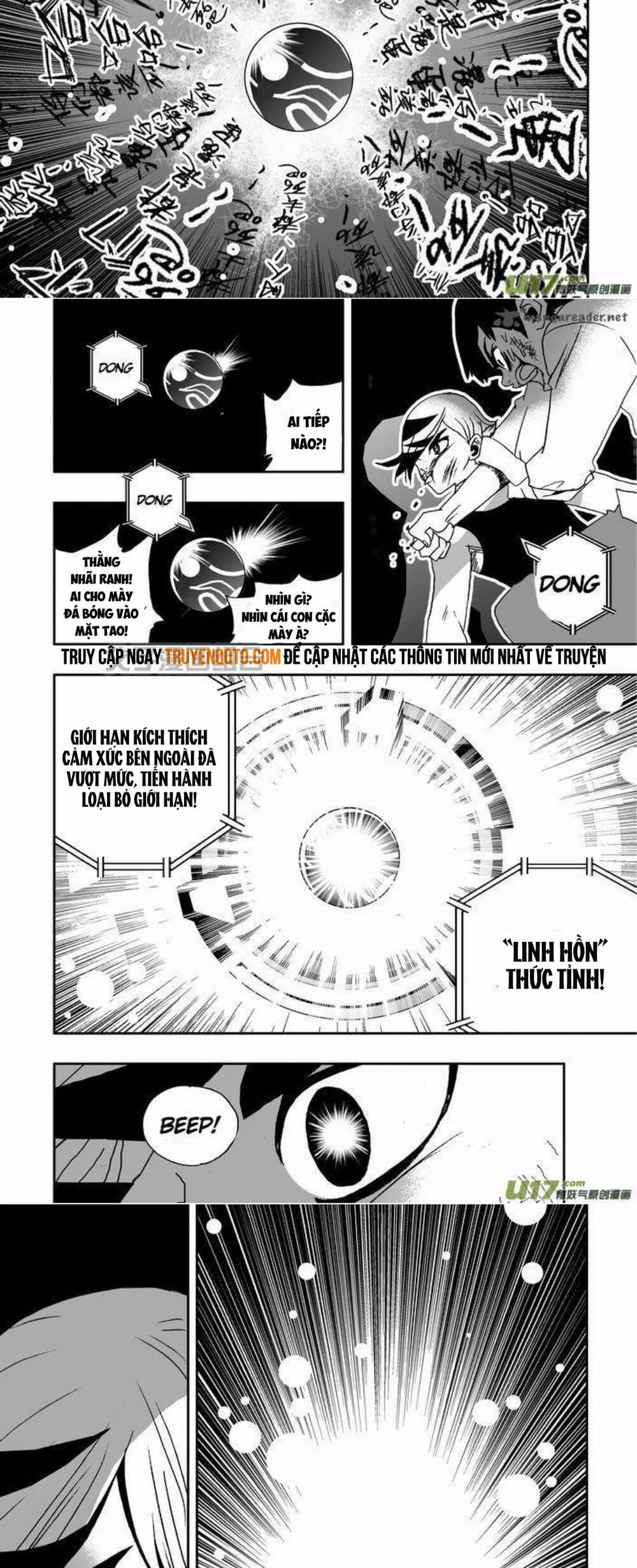 I The Female Robot: Chapter 67