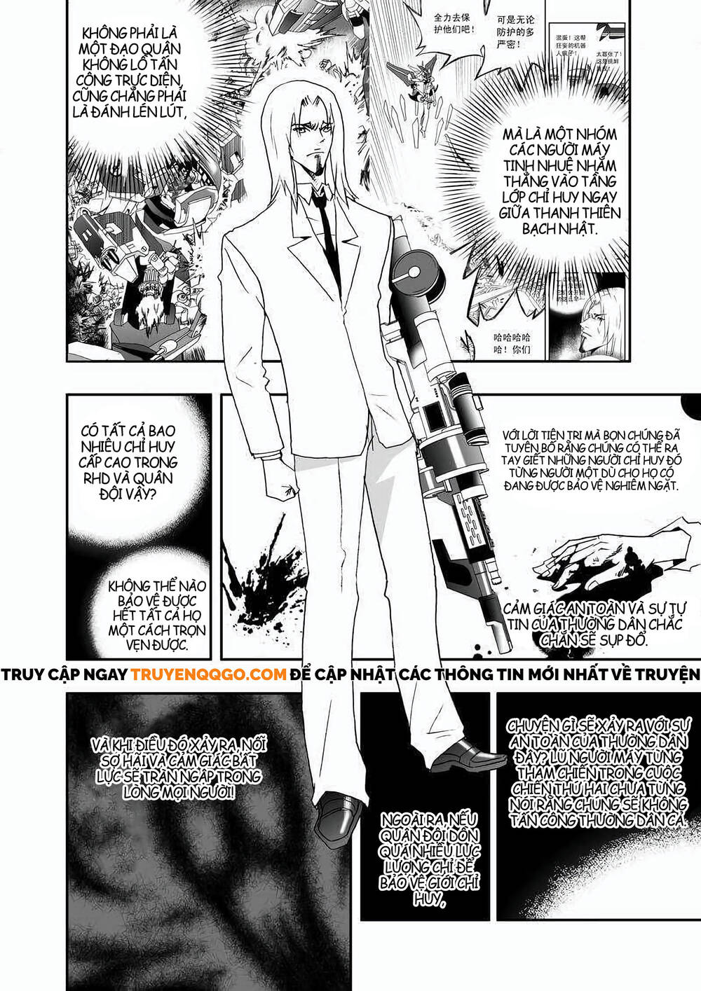 I The Female Robot: Chapter 94