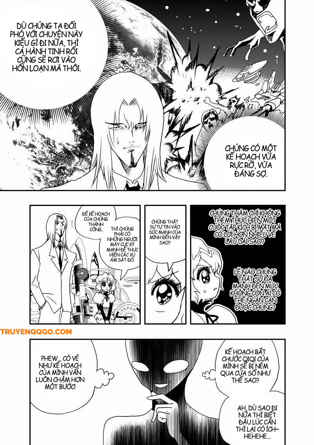 I The Female Robot: Chapter 94