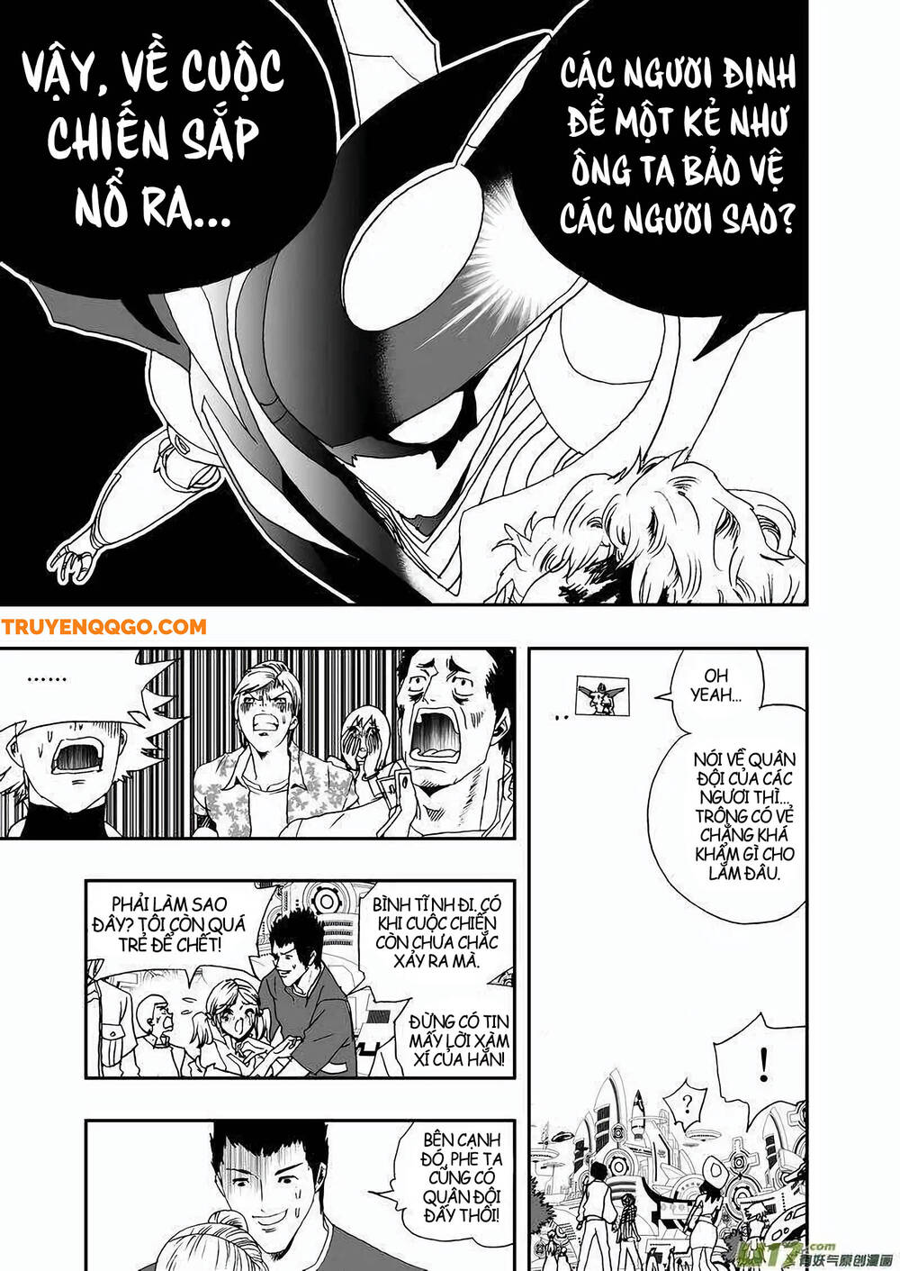 I The Female Robot: Chapter 94