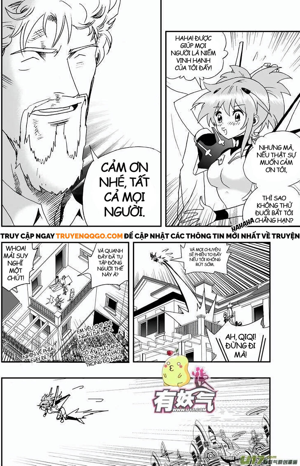 I The Female Robot: Chapter 95