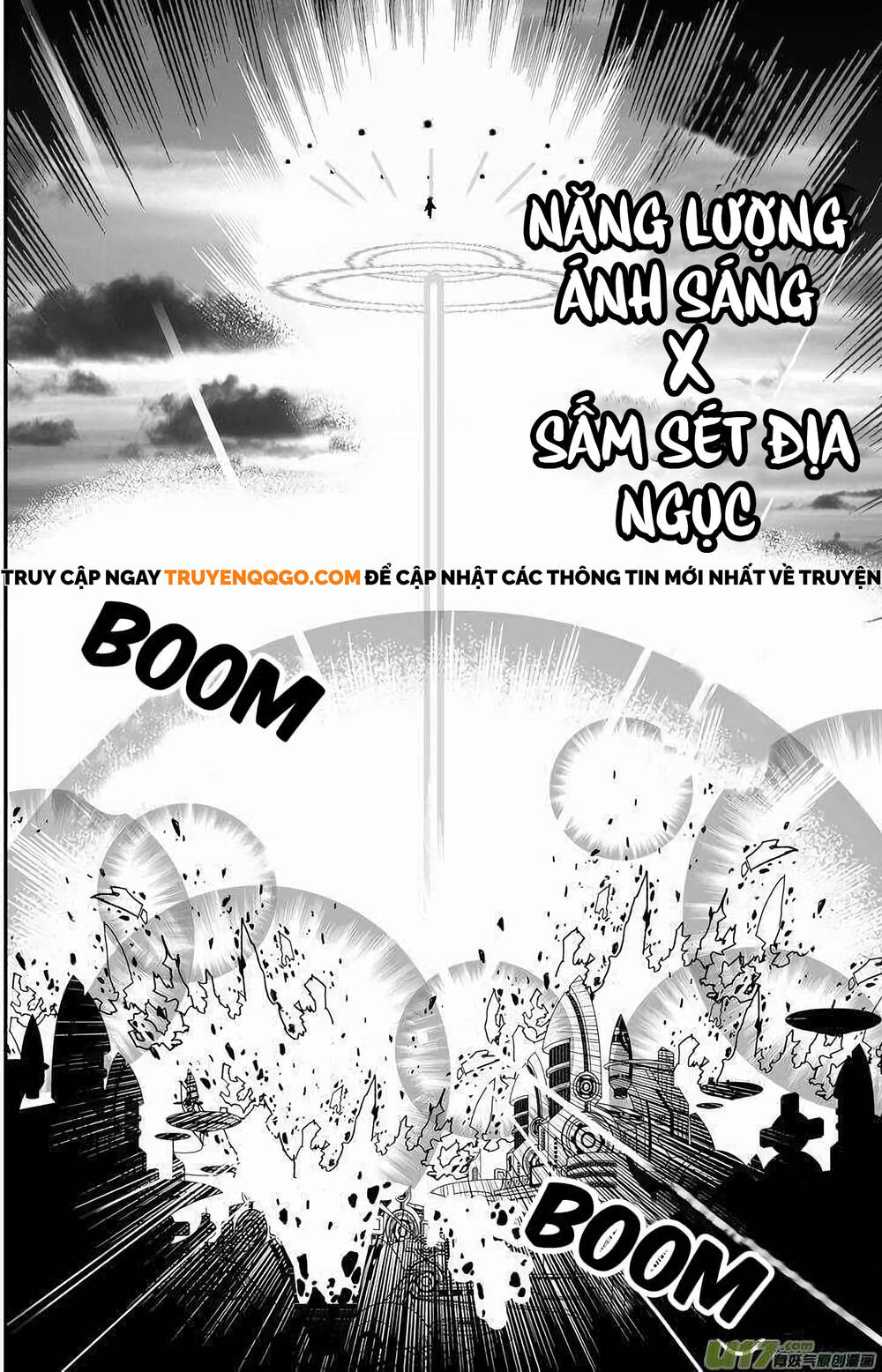 I The Female Robot: Chapter 96