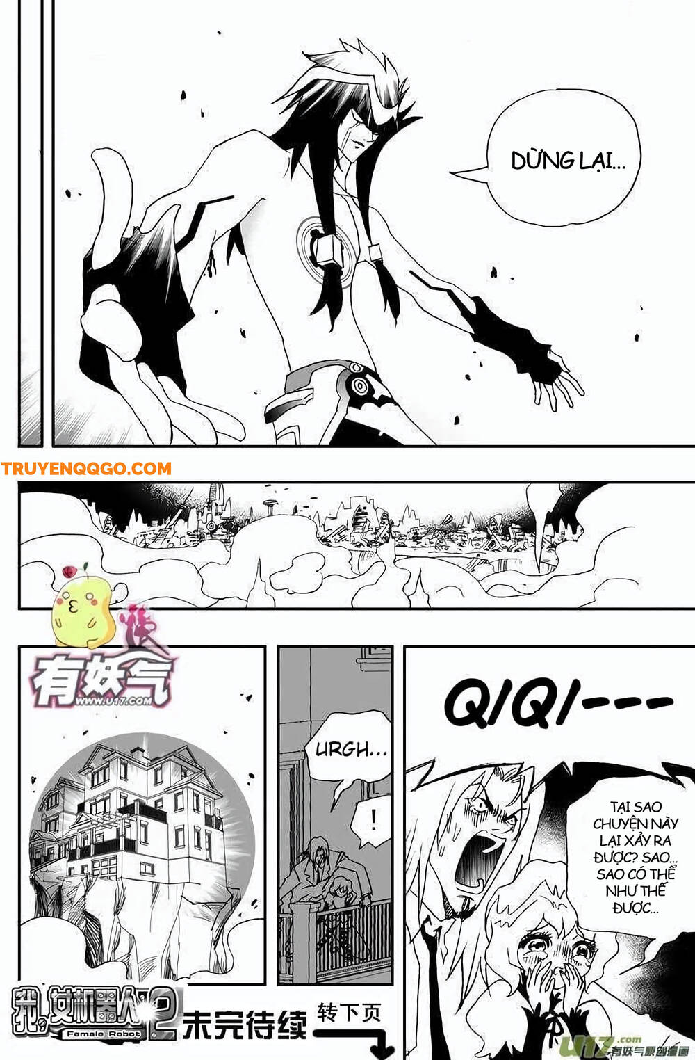 I The Female Robot: Chapter 96