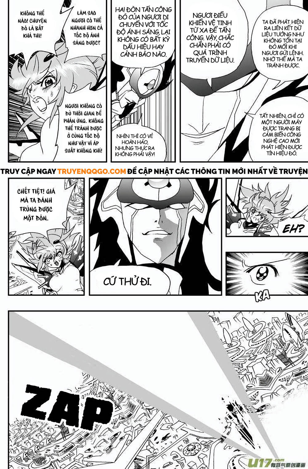 I The Female Robot: Chapter 96