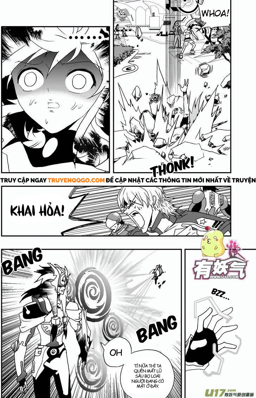 I The Female Robot: Chapter 96