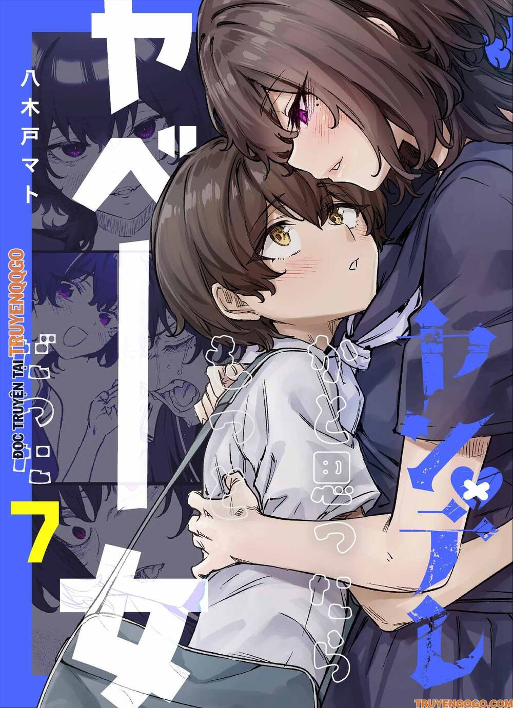 I Thought She Was A Yandere, But Apparently She's Even Worse (Fan Colored): Chapter 35