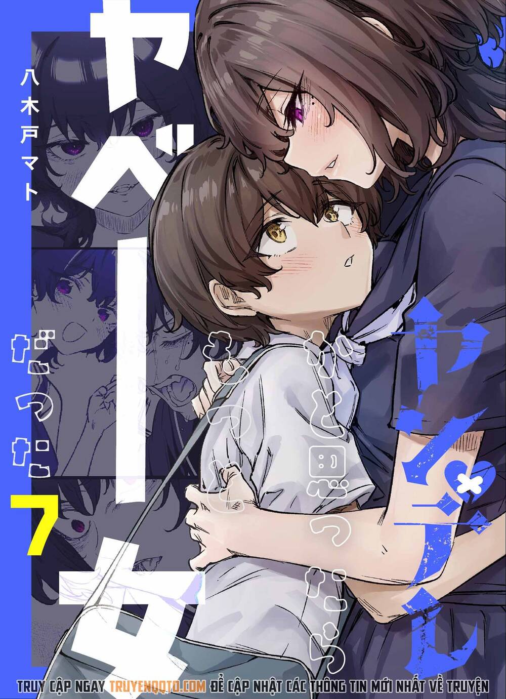 I Thought She Was A Yandere, But Apparently She's Even Worse (Fan Colored): Chapter 5