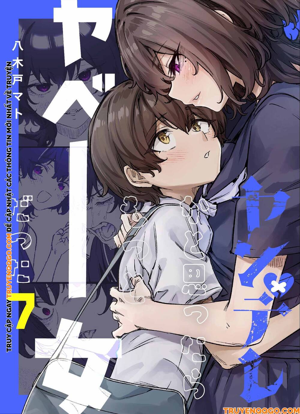 I Thought She Was A Yandere, But Apparently She's Even Worse (Fan Colored): Chapter 7