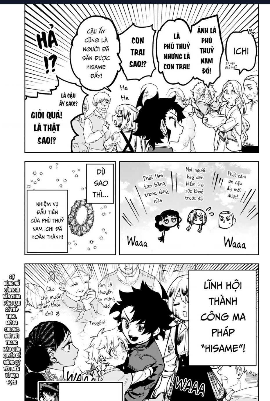Ichi - Anh Chàng Phù Thuỷ: Chapter 10