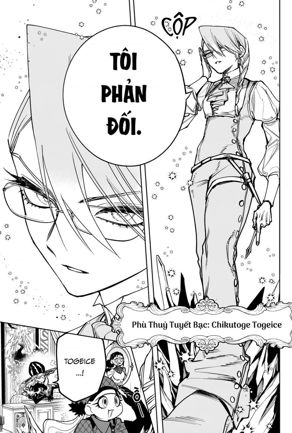 Ichi - Anh Chàng Phù Thuỷ: Chapter 11