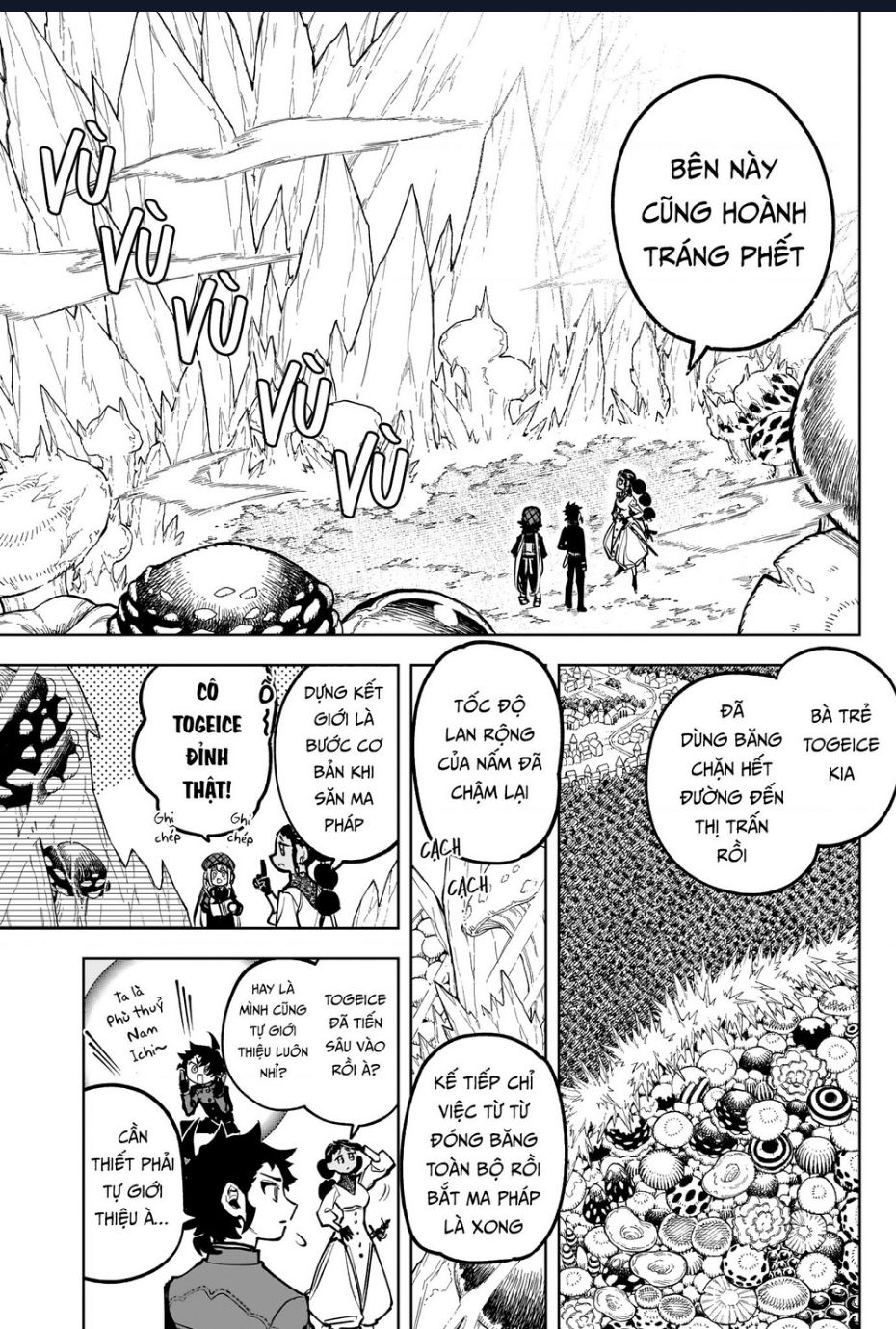 Ichi - Anh Chàng Phù Thuỷ: Chapter 12