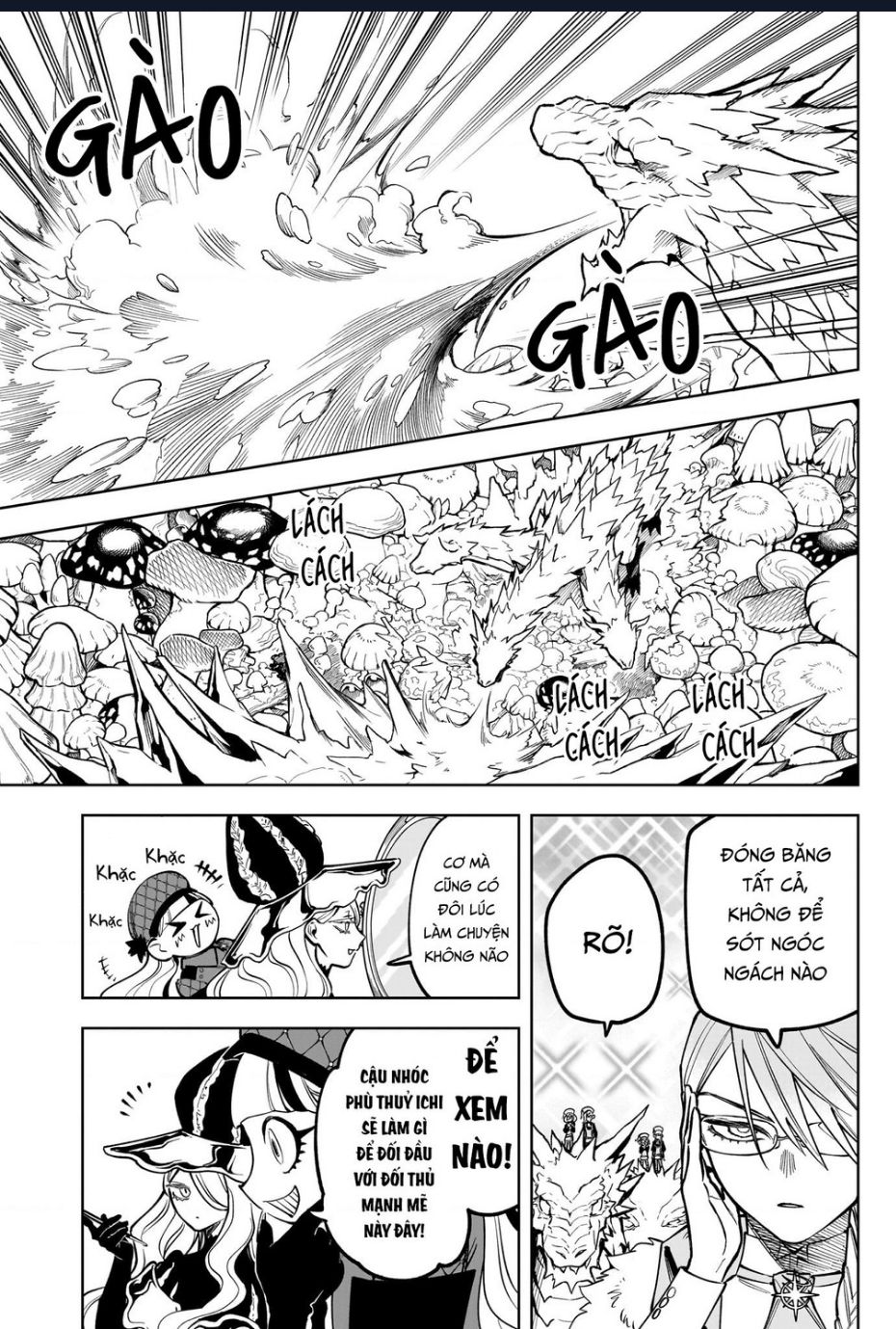 Ichi - Anh Chàng Phù Thuỷ: Chapter 13