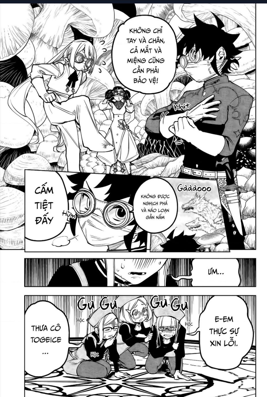 Ichi - Anh Chàng Phù Thuỷ: Chapter 14