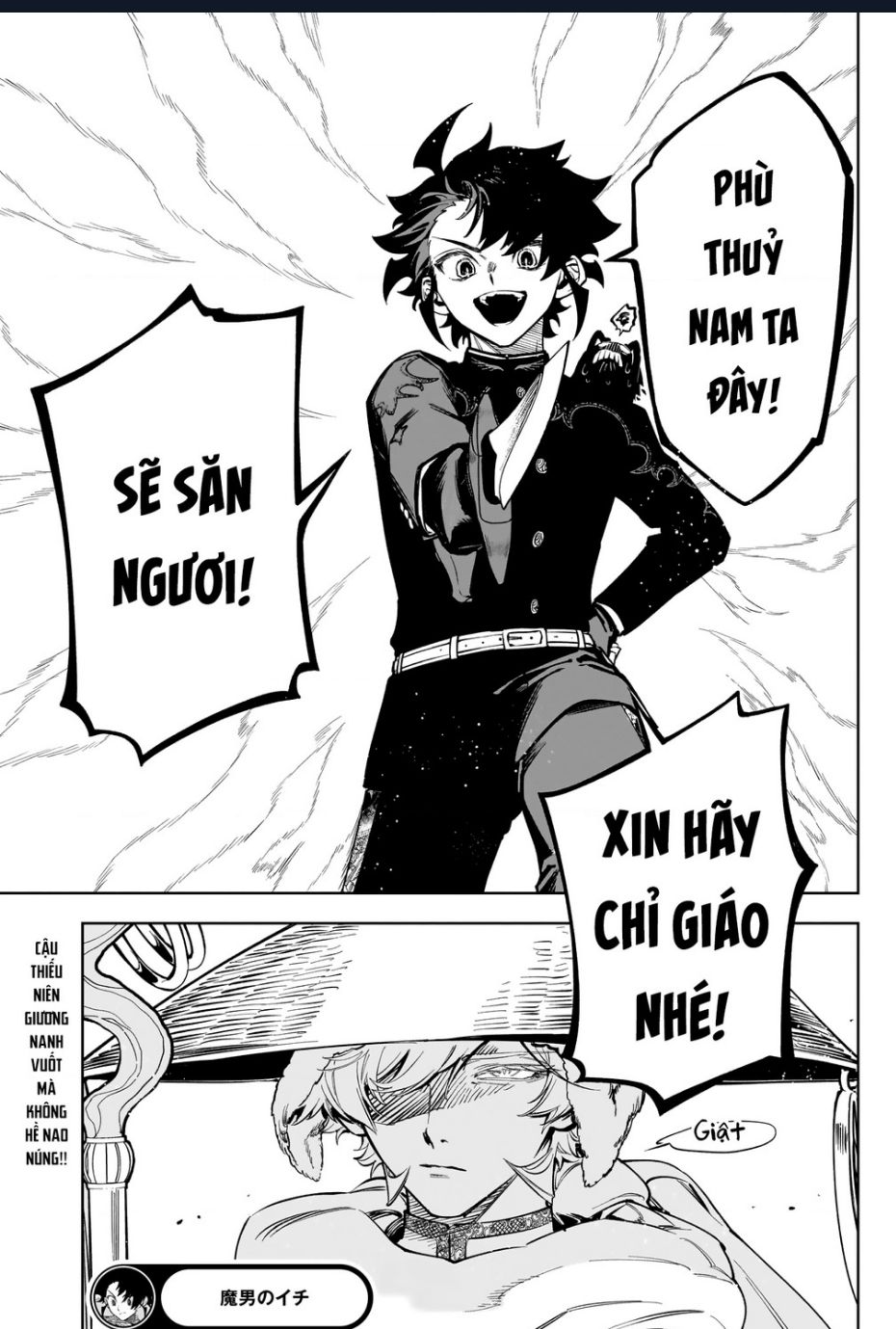 Ichi - Anh Chàng Phù Thuỷ: Chapter 15