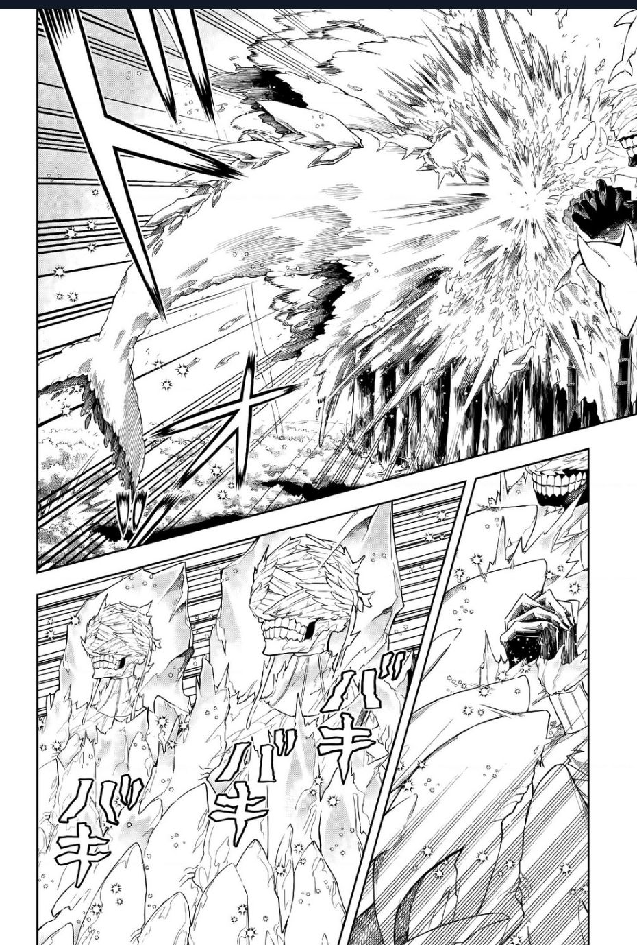 Ichi - Anh Chàng Phù Thuỷ: Chapter 17