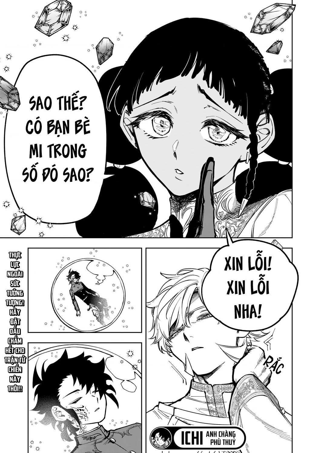 Ichi - Anh Chàng Phù Thuỷ: Chapter 18