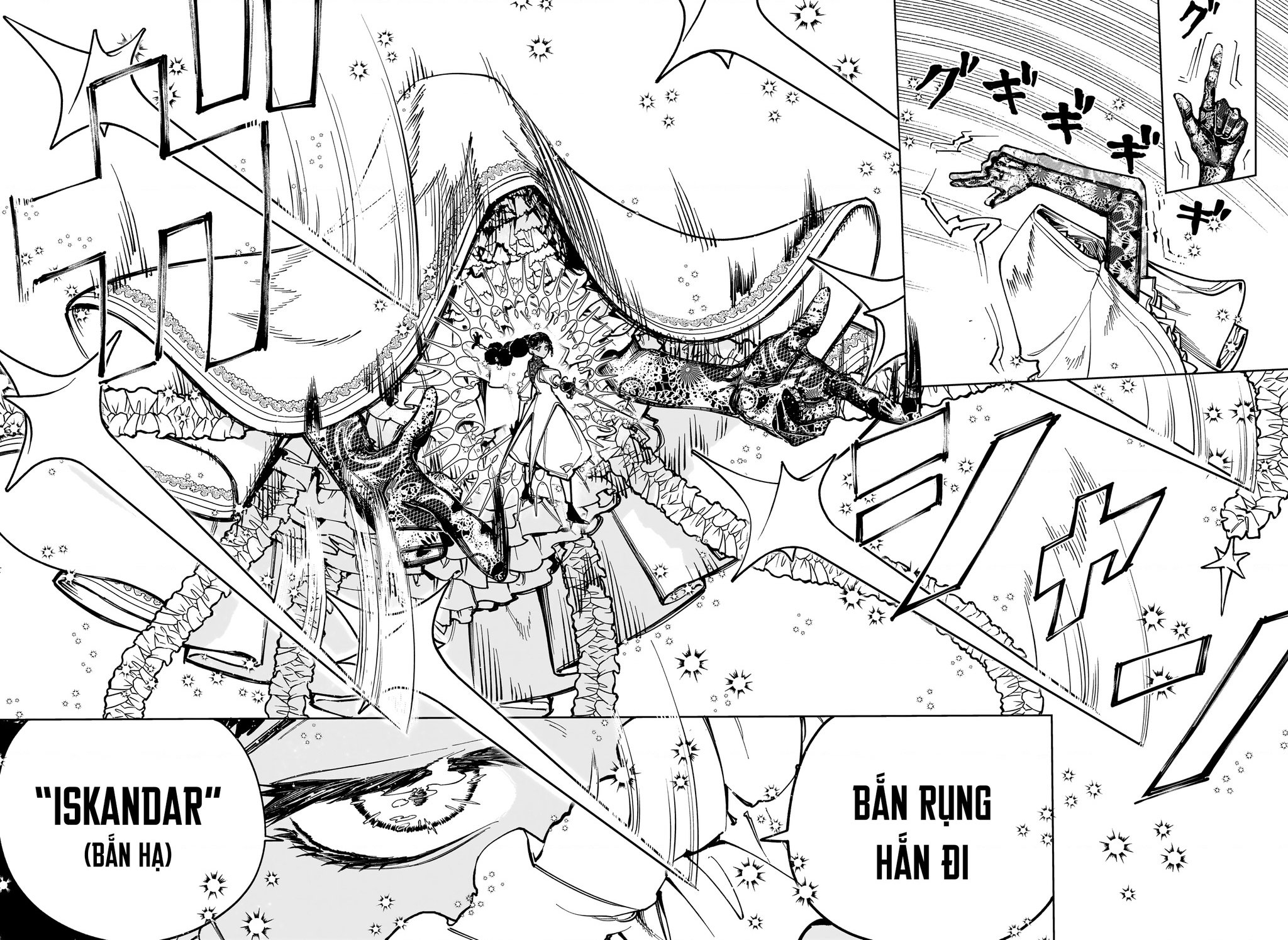 Ichi - Anh Chàng Phù Thuỷ: Chapter 18