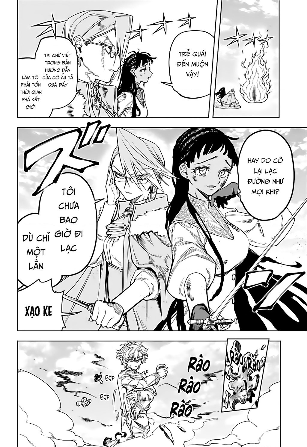 Ichi - Anh Chàng Phù Thuỷ: Chapter 19