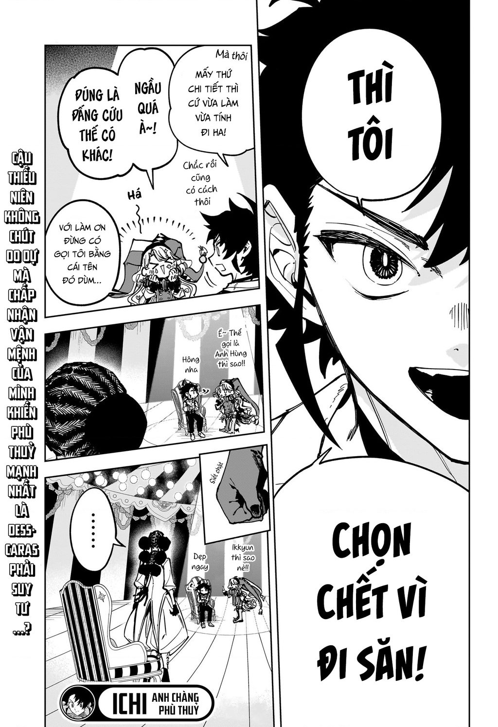 Ichi - Anh Chàng Phù Thuỷ: Chapter 20