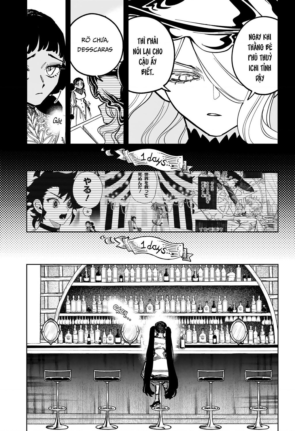 Ichi - Anh Chàng Phù Thuỷ: Chapter 21