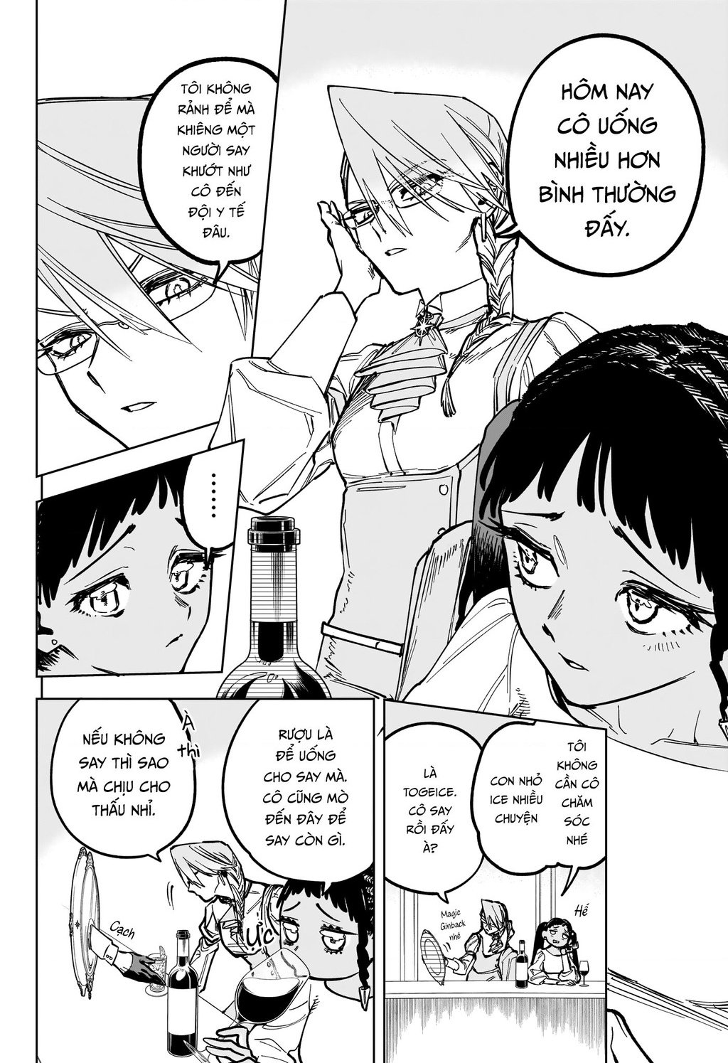 Ichi - Anh Chàng Phù Thuỷ: Chapter 21