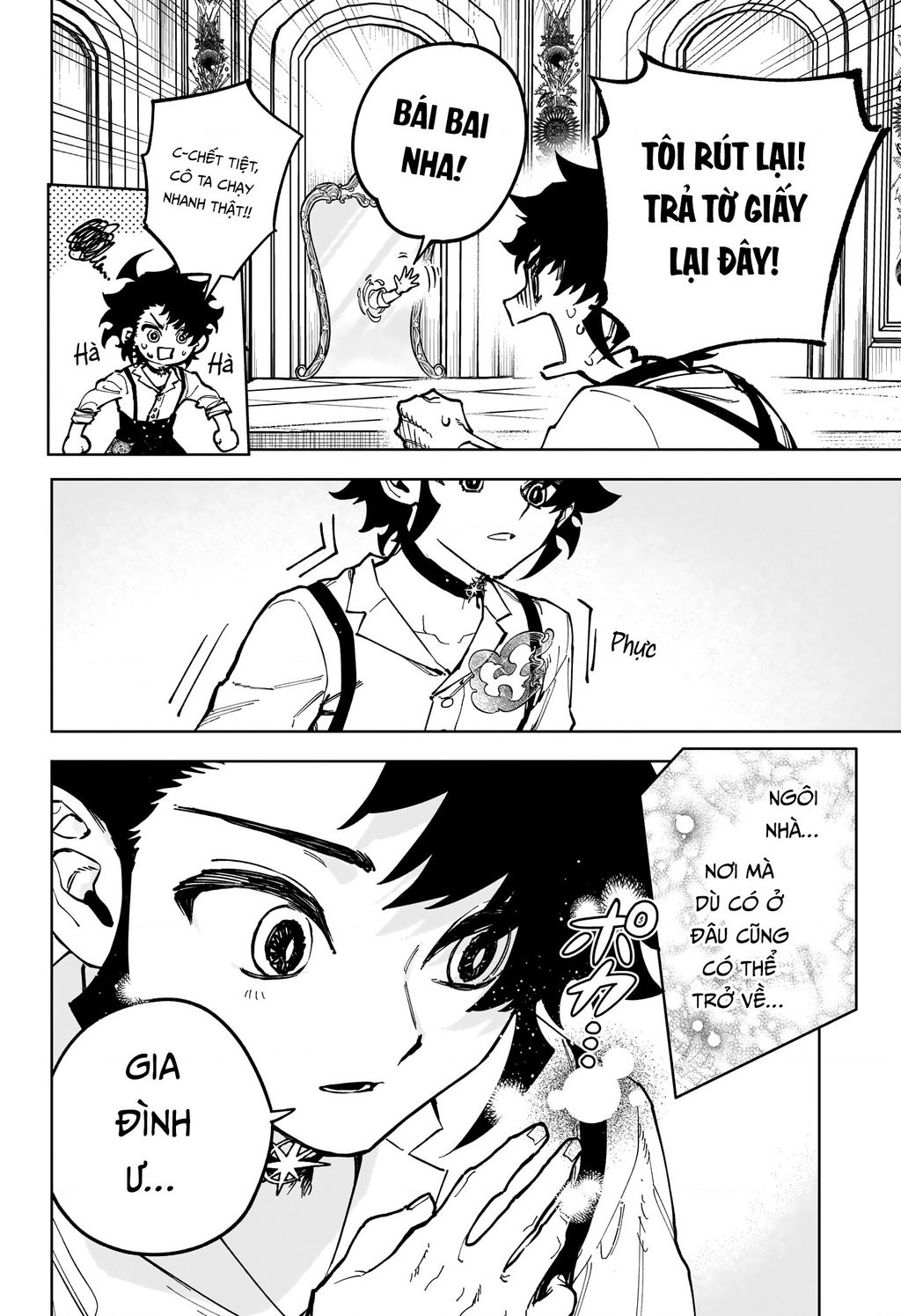 Ichi - Anh Chàng Phù Thuỷ: Chapter 22