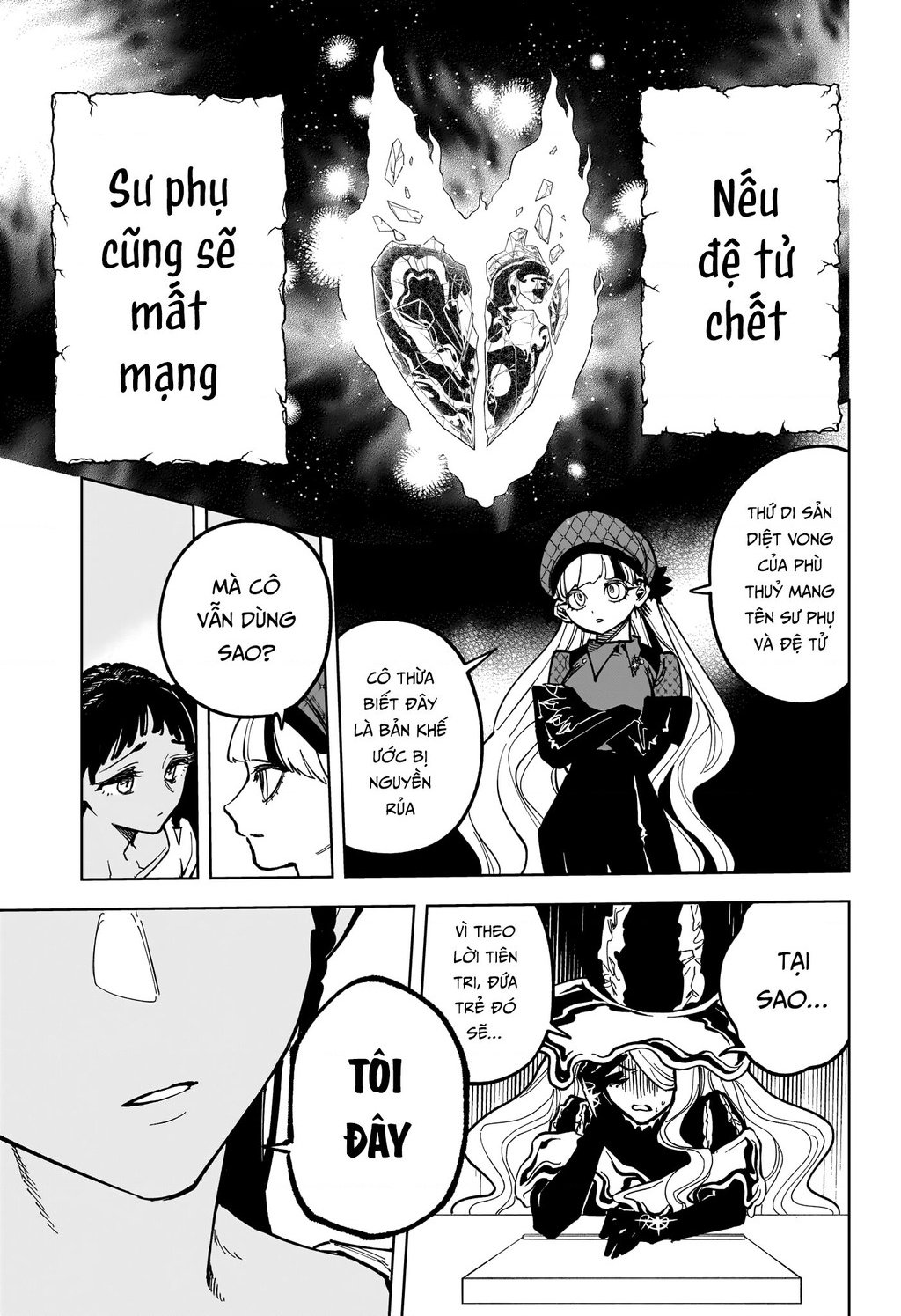 Ichi - Anh Chàng Phù Thuỷ: Chapter 22