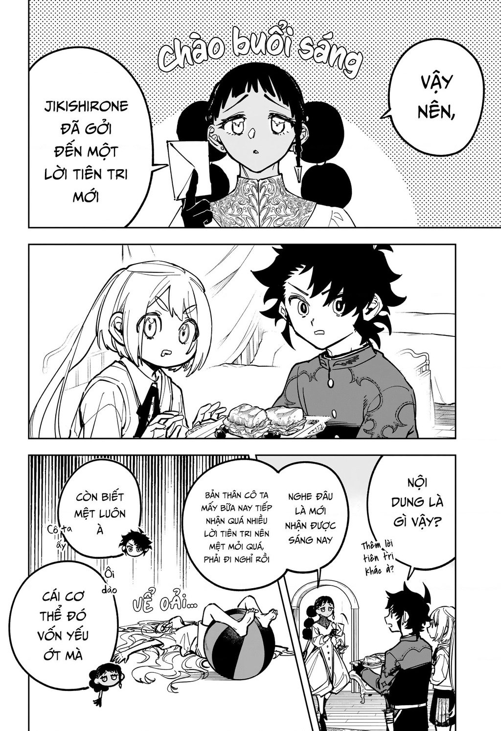 Ichi - Anh Chàng Phù Thuỷ: Chapter 22