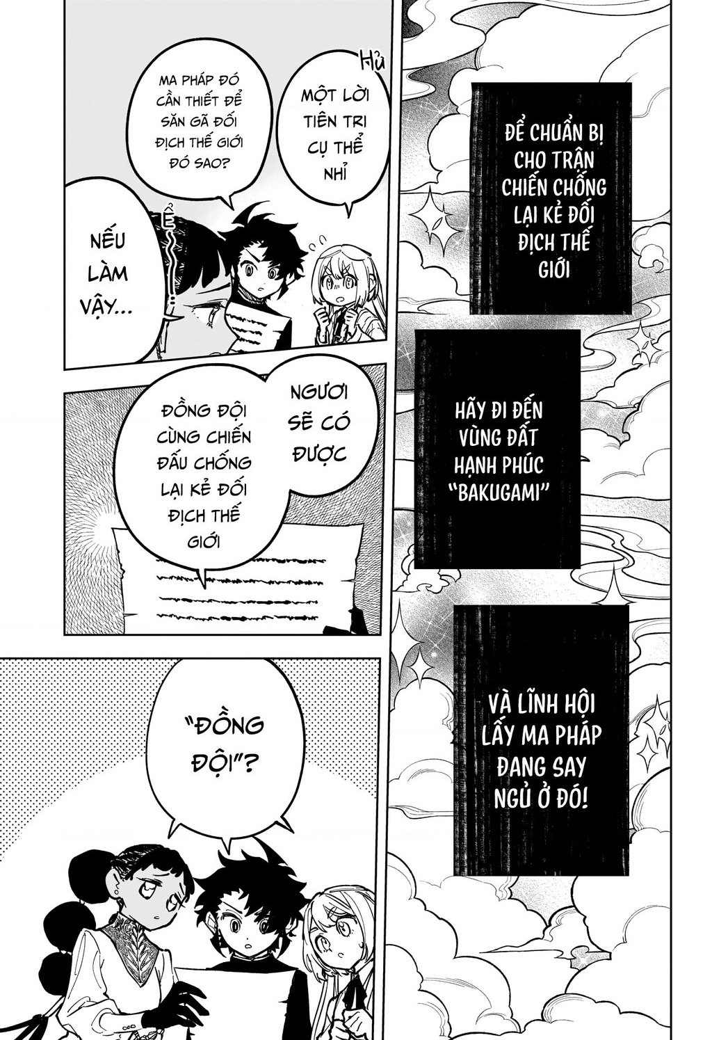 Ichi - Anh Chàng Phù Thuỷ: Chapter 22