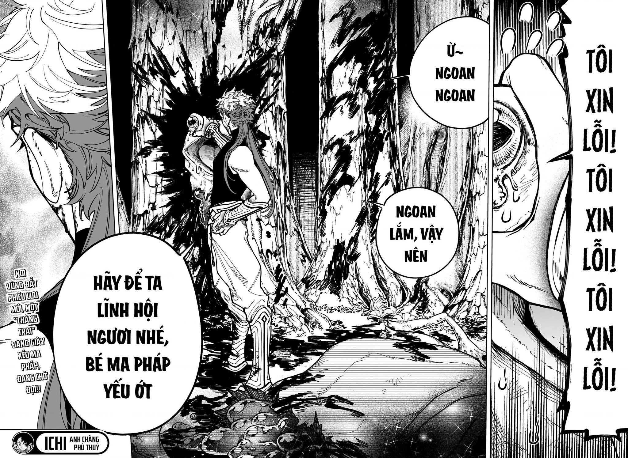 Ichi - Anh Chàng Phù Thuỷ: Chapter 22