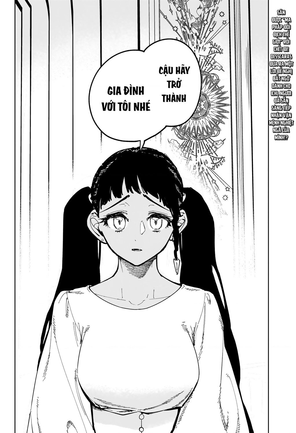 Ichi - Anh Chàng Phù Thuỷ: Chapter 22