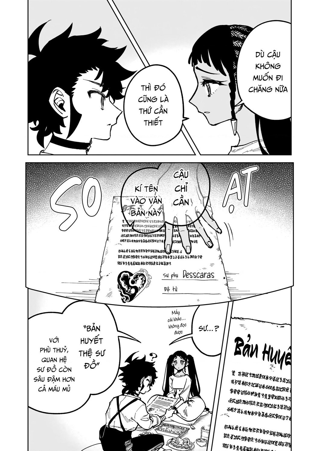 Ichi - Anh Chàng Phù Thuỷ: Chapter 22