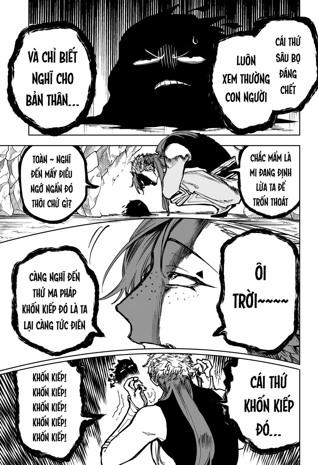 Ichi - Anh Chàng Phù Thuỷ: Chapter 25