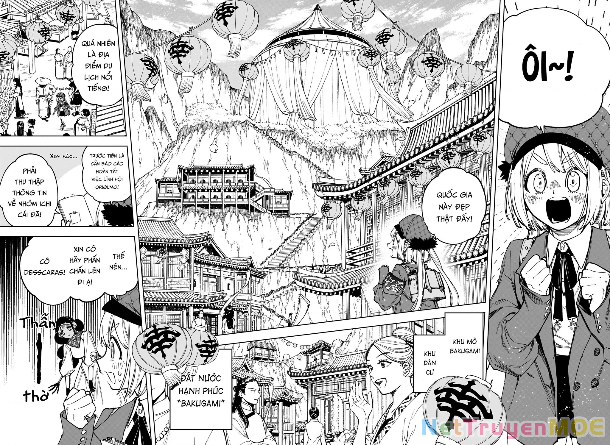 Ichi - Anh Chàng Phù Thuỷ: Chapter 25