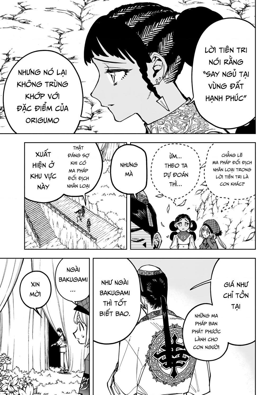 Ichi - Anh Chàng Phù Thuỷ: Chapter 25
