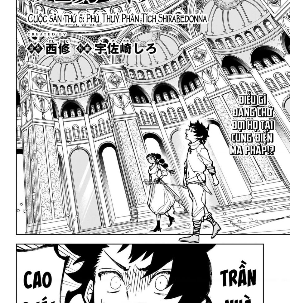 Ichi - Anh Chàng Phù Thuỷ: Chapter 5