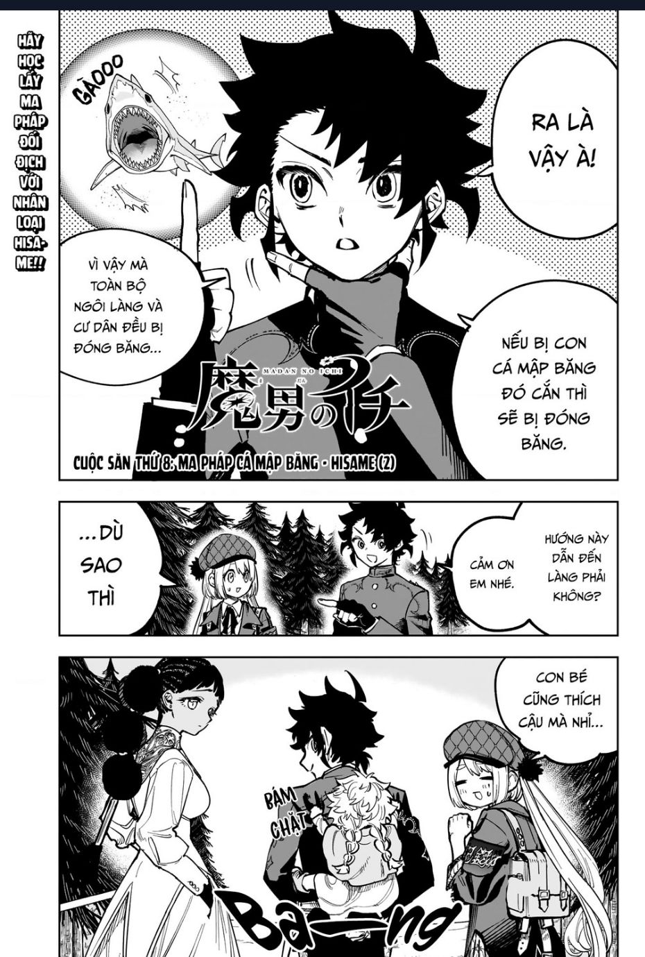 Ichi - Anh Chàng Phù Thuỷ: Chapter 8