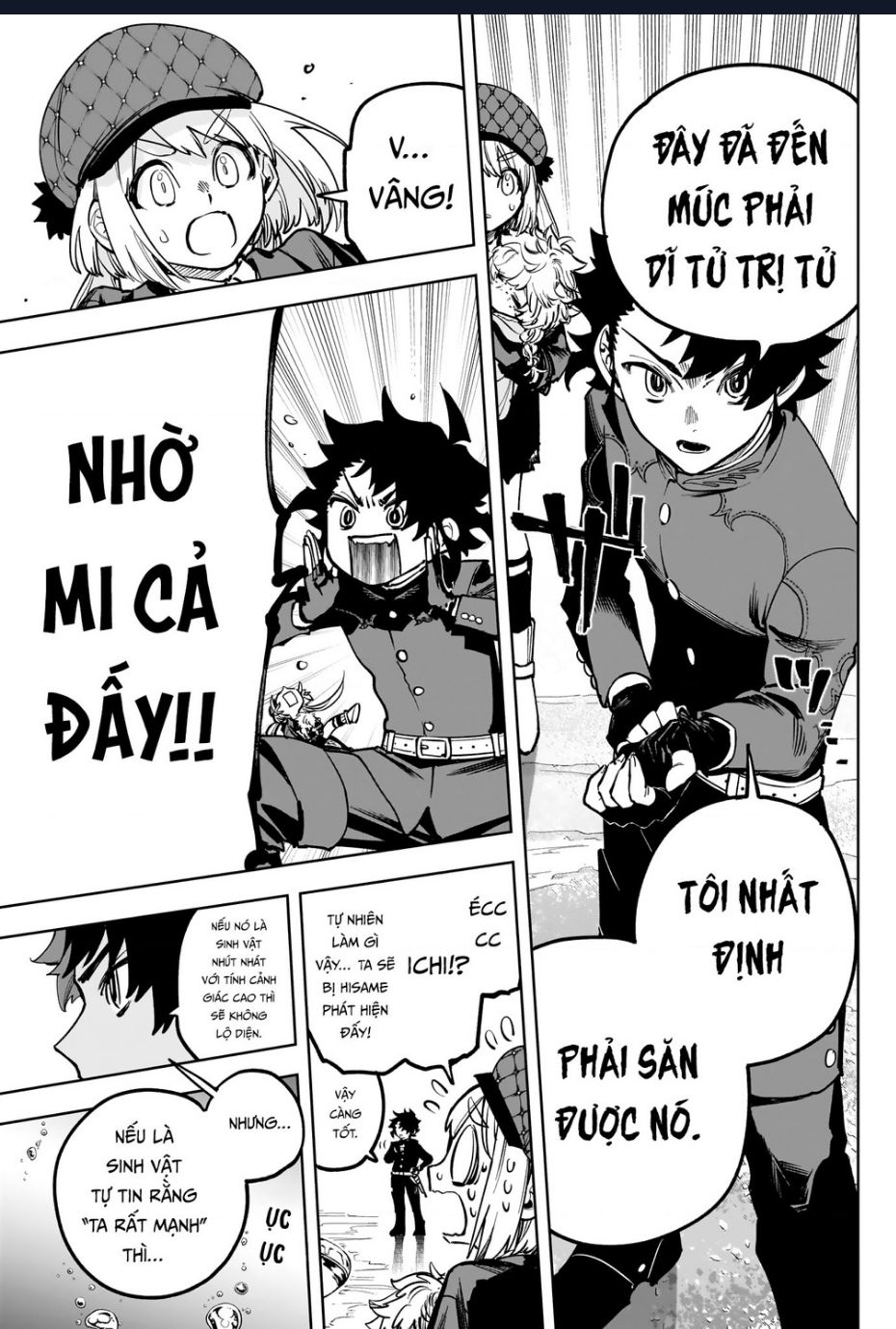 Ichi - Anh Chàng Phù Thuỷ: Chapter 8