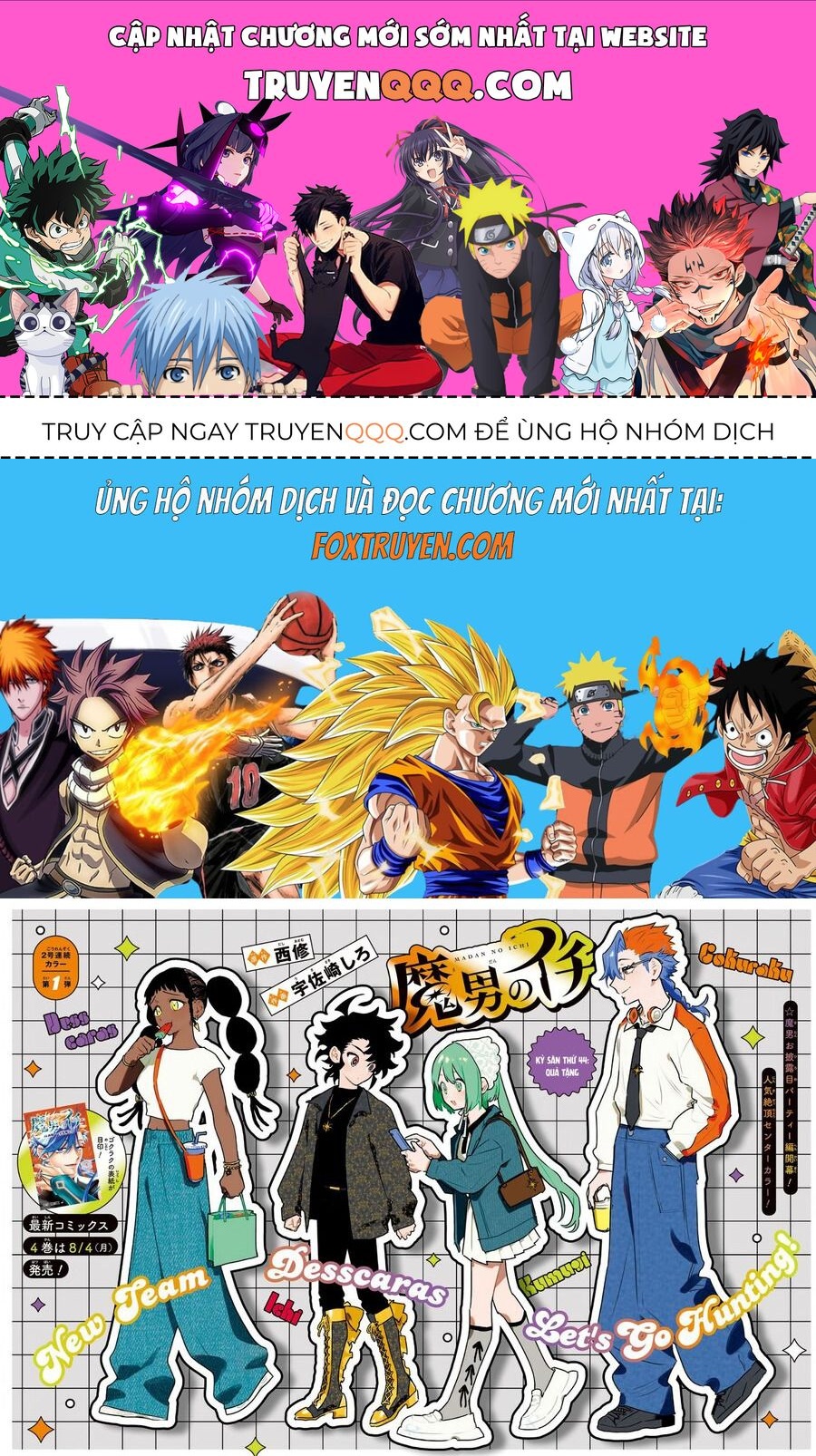 Ichi The Witch: Chapter 44