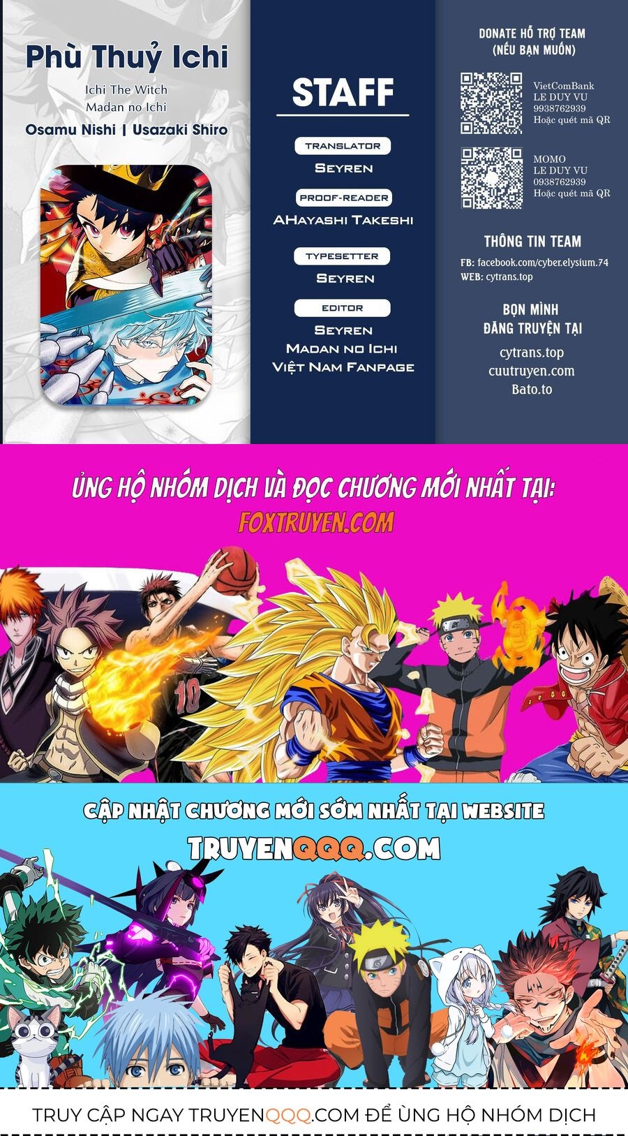 Ichi The Witch: Chapter 44