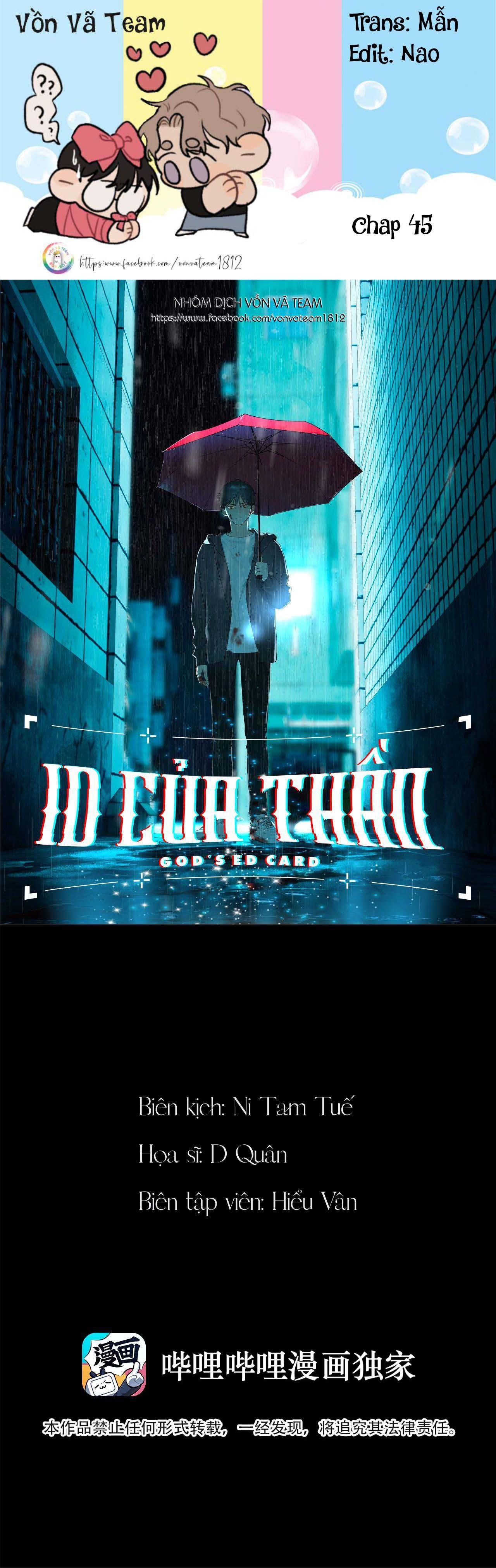 Id Của Thần: Chapter 45