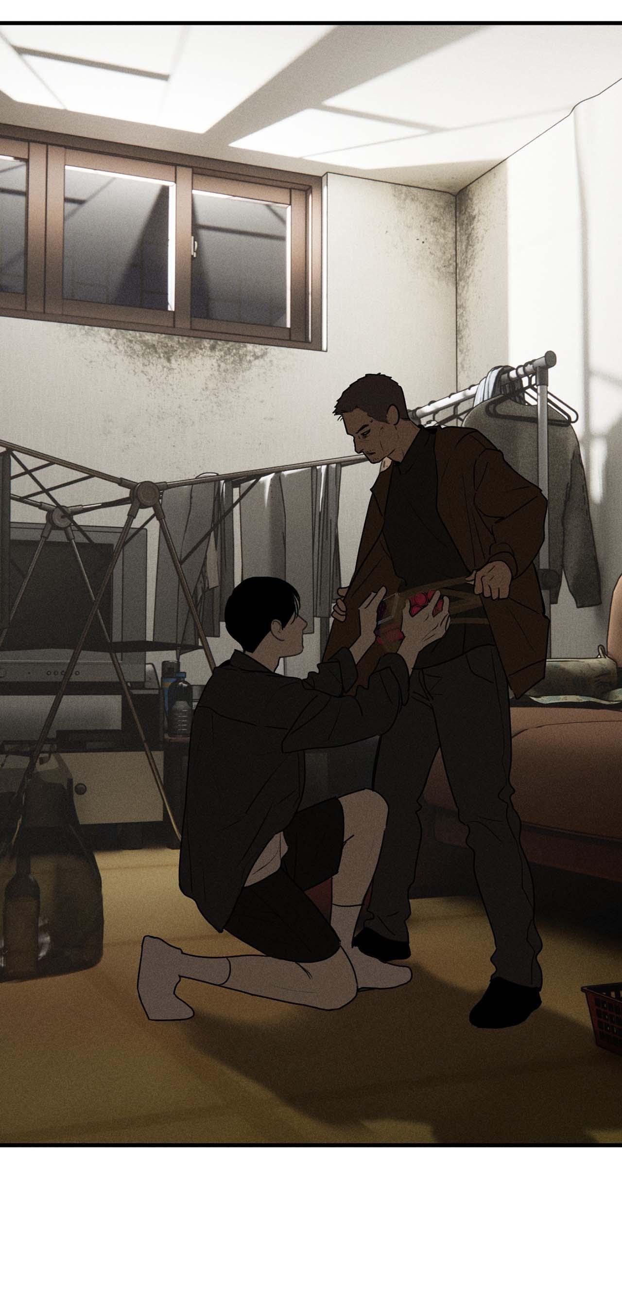 Id Của Thần: Chapter 45